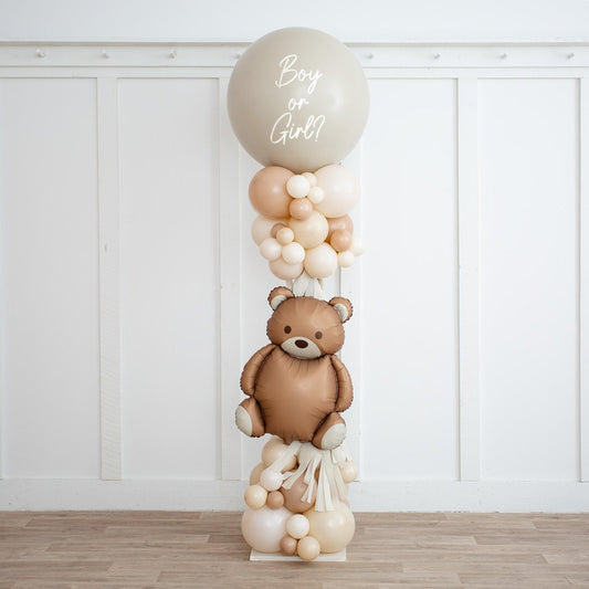 Neutral Beige Balloon Gender Reveal Party Pillar